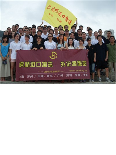 二手丝袜图片