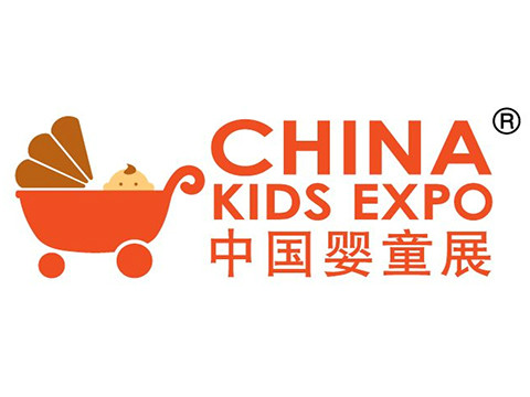 2019中国国际学前教育及装备展览会