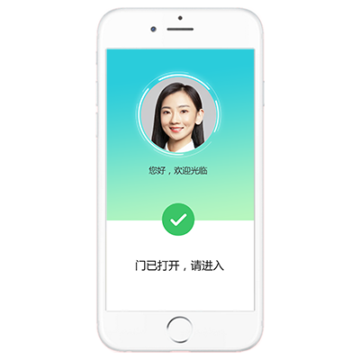 智能门禁系统/入口/套
